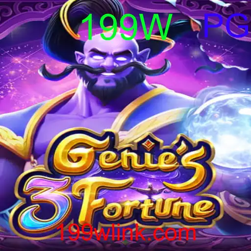 Genie3Fortune