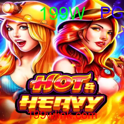 HotHeavy